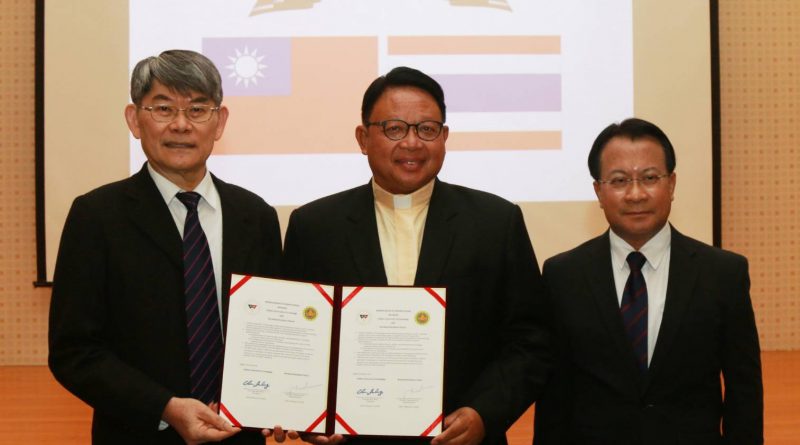 ลงนามบันทึกข้อตกลงความร่วมมือทางการศึกษา (MOU)