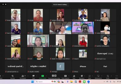 ประชุมฝ่ายบริหารหลักสูตรและงานวิชาการ ครั้งที่ 3/2566