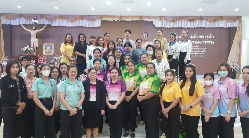 การอบรมพัฒนาครูผู้สอนคณิตศาสตร์ เรื่อง เทคนิคและวิธีการในการแก้ปัญหาทางคณิตศาสตร์ ระดับ ป.4-6