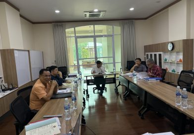 ประชุมคณะกรรมการบริหาร รสจ. ครั้งที่ 1/2568