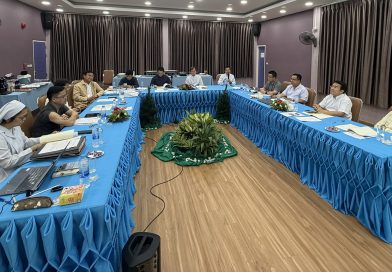 ประชุมคณะกรรมการบริหาร รสจ. ครั้งที่ 4/2568